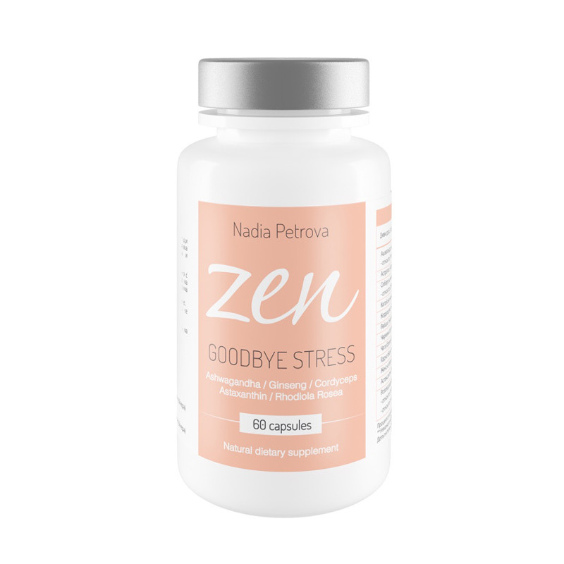 Хранителна добавка ZEN - Goodbye Stresss с адаптогени и антиоксиданти (от Надя Петрова) 60 капсули