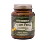 ����� ����� 250 �� (��� �������� ��������������) Herba medica 