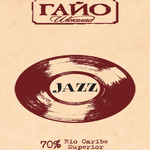 Блокче шоколад JAZZ 80 гр.
