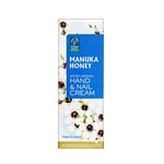 ���� �� ���� � ����� � ��� �� ������ MGO Manuka Health 75 ��